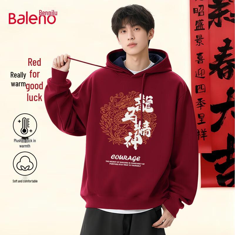 Baleno Men's Year of the Horse Fleece Lined Hooded Sweatshirt