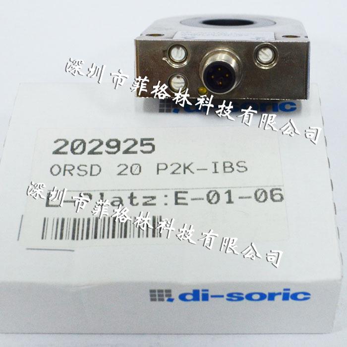 Реальное фото: ORSD 20 P2K-IBS Немецкий кольцевой датчик di-soric