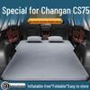 Надувной автомобильный матрас на заднее сиденье Changan CS75 4-го поколения