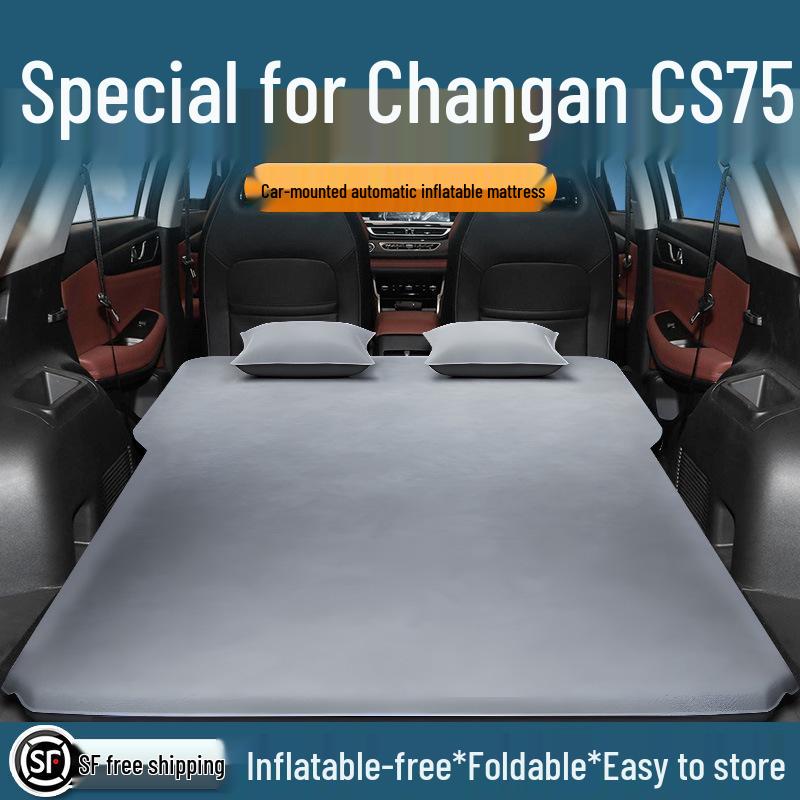 Надувной автомобильный матрас на заднее сиденье Changan CS75 4-го поколения