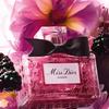 Dior Miss Dior Essence Essence de Parfum With Rouge Dior On Stage Set
