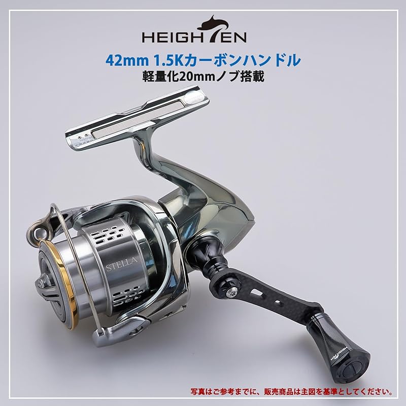 HEIGHTEN 42 мм ручка катушки 20 мм ручка установлена спиннинговая катушка shimano daiwa Общая [легкая игра] Ловля в горном ручье] Серия Tornado (черный) (691)