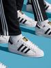 Adidas SUPERSTAR Ретро Низкие Спортивные Кроссовки с Ракушкой на Носке - Официальные Adidas Трехцветные EG4958
