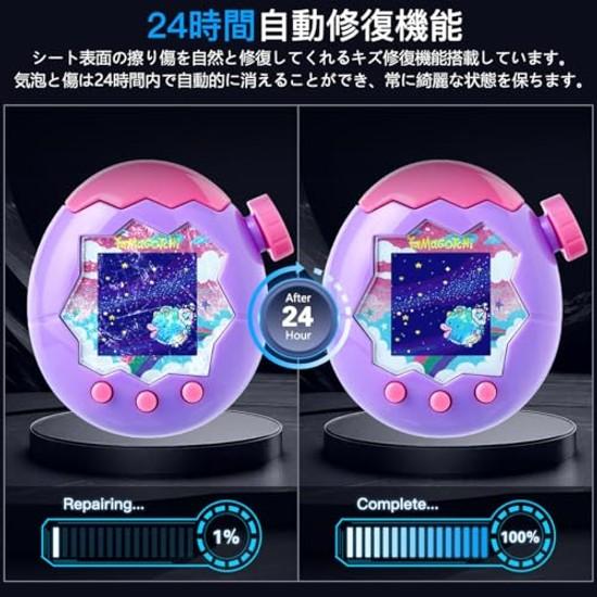 Набор 5 Совместимых Защитных пленок для экрана Tamagotchi Paradise, Защитная крышка LCD, Функция ремонта царапин, Изготовлен из мягкого ТПУ материала, Высокая прозрачность, Чувствительность, Легкий
