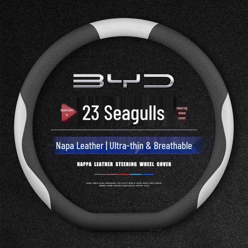BYD Seagull Steering Wheel Cover, Freedom & Vitality Editions, Anti-Slip, Hand-Sewn, Sporty Design