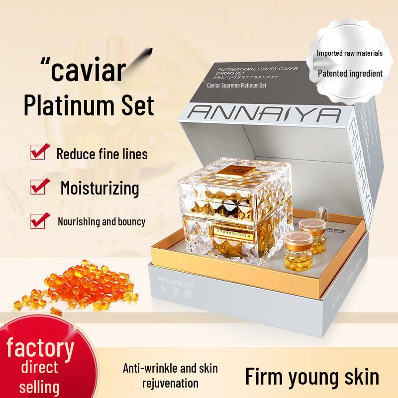 Набор для ухода за кожей с икрой: Укрепляющий увлажняющий крем против морщин для мелких морщин - Питательный, освежающий, нежирный крем.