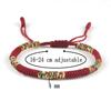 Tibetan Buddhism Lucky Bracelet Unisex Braided Adjustable King Kong Knot Red String Bracelets for Men Women Couple Pulsera