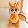 Kangaroo New New Plush Toy Doll Soft And Huggable Stuffed Animal For Girls Great Birthday Gift