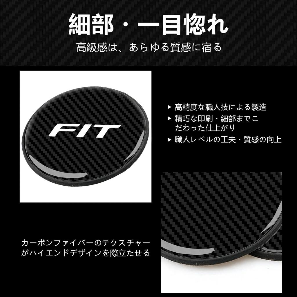 [InnoWave] Комплект из 2 подстаканников для автомобиля Fit Exclusive FIT Fit