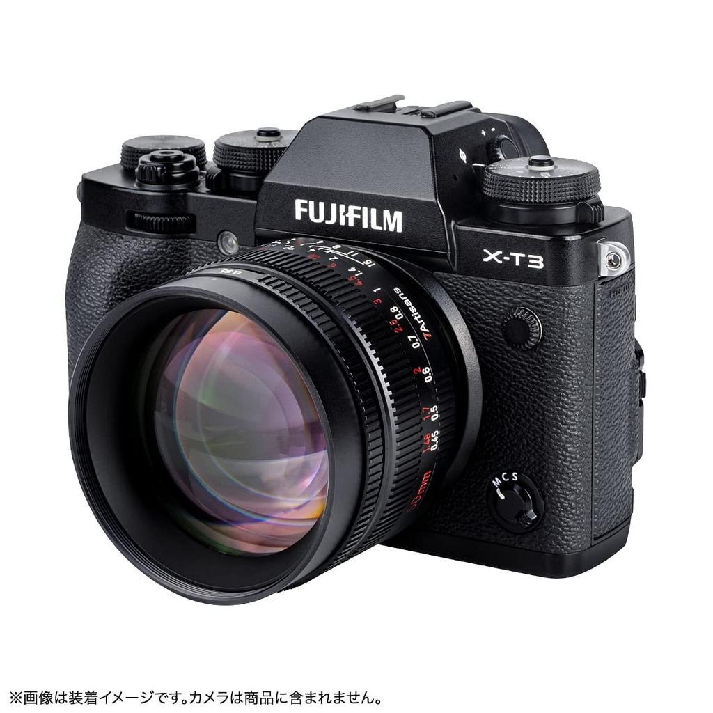 7artisans 50mm Black Prime Lens warranty F0.95 (Fujifilm X-mount) (2-year included)