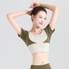 Женский топ для йоги Juyitang с короткими рукавами, в цвете, без бюстгальтера, с открытым пупком, одежда для фитнеса