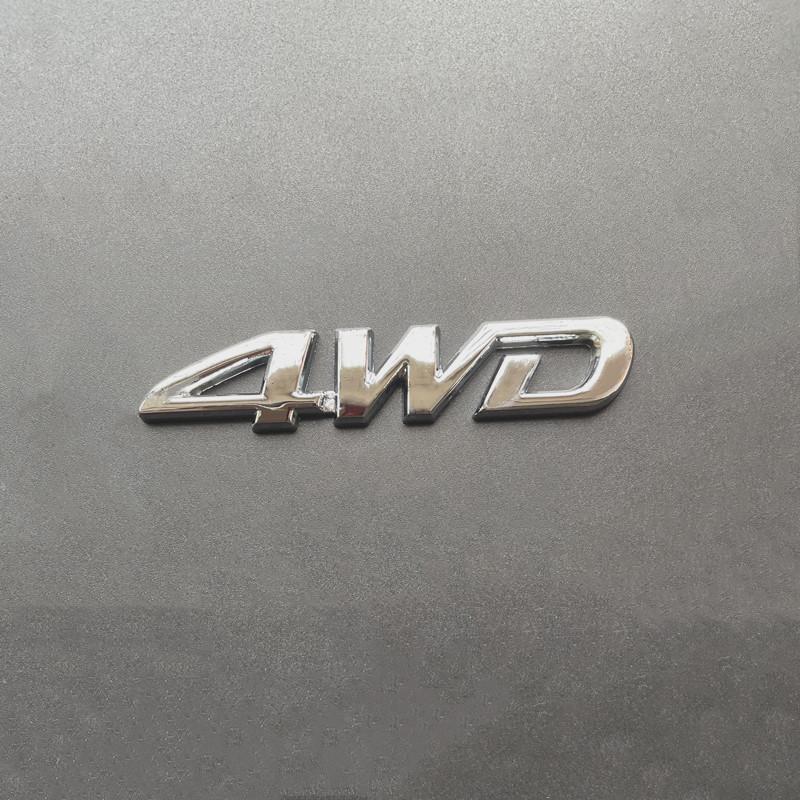 1 шт. 3D Металлический Логотип 4WD Наклейки-Значки для Заднего Багажника Автомобиля, Бокового Крыла