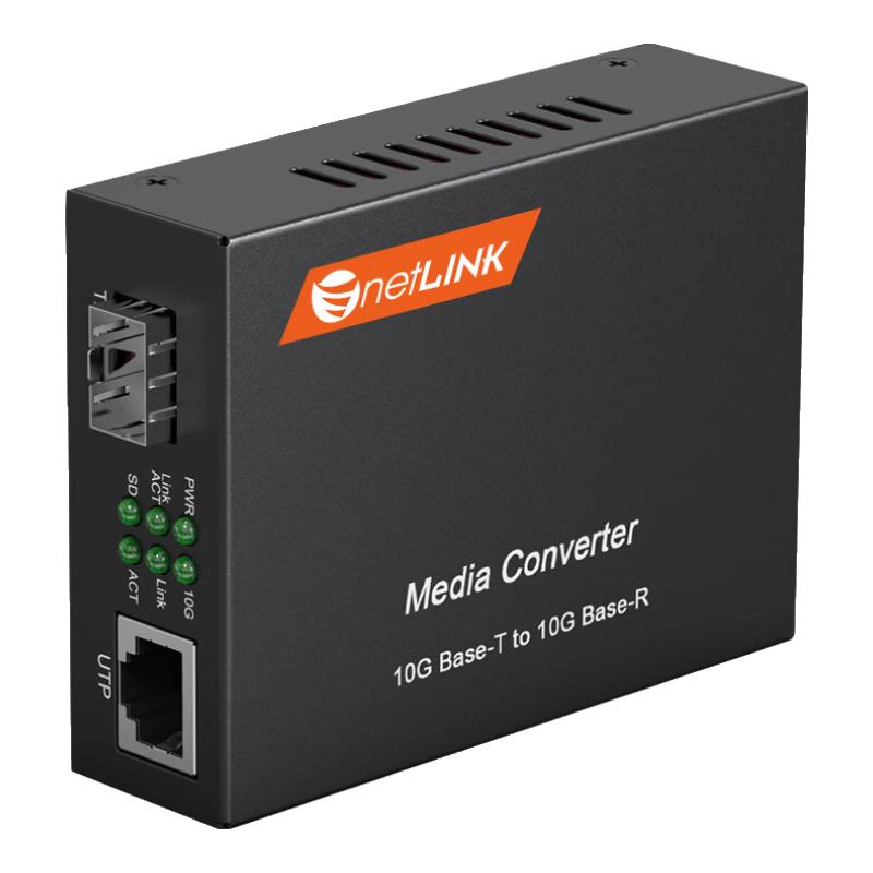 Оптический трансивер netLINK