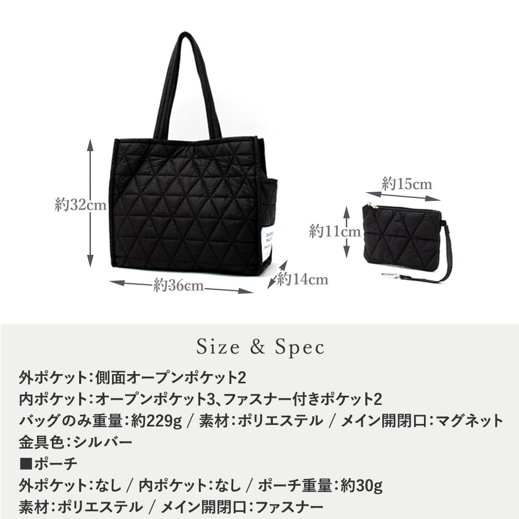 Стеганая большая сумка Vita Felice с чехлом [Vita Felice] женская inb-90045z (слоновая кость)