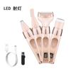 1Pc New 4-in-1 Women's Shaver USB Charging Electric Shaver Leg Hair Armpit Hair Remover Private Pubic Hair