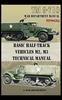 Книга Basic Half-Track Vehicles M2, M3 Technical Manual