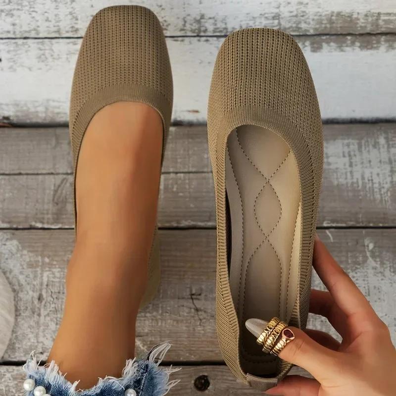 Модная весна и осень, новая верхняя одежда, однотонная, негабаритная, неглубокая обувь, женская трикотажная, удобная, плоская обувь для женщин