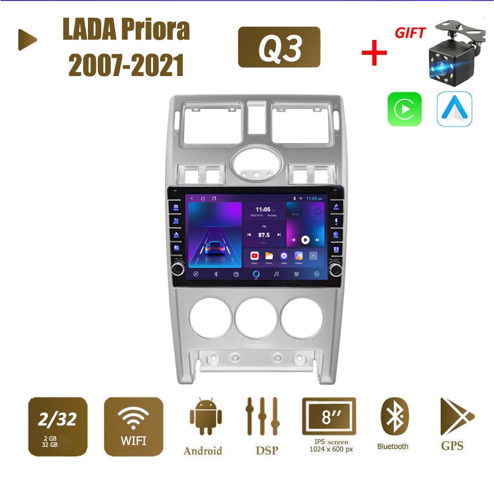 icreative 2 Din автомобильный радиоприемник мультимедийный видеоплеер для LADA Priora 2007-2021 с кнопочной ручкой Android GPS-навигация Carplay 2 + 32 ГБ