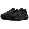 Nike Дышащие беговые кроссовки Winflo 12 Balance Мужские Черные HV9272-001