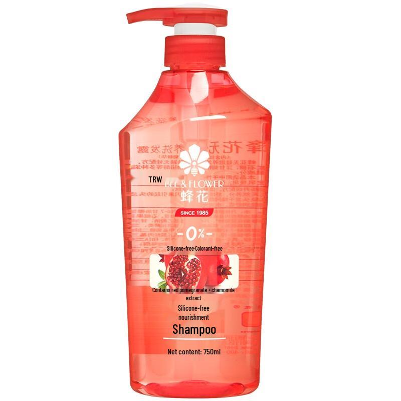 Bee & Flower Pomegranate Nourishing Shampoo