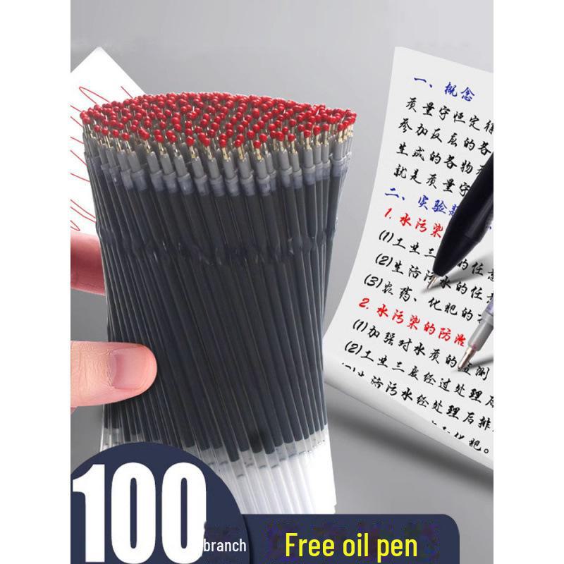 Сменный стержень для масляной ручки Morning Light A2 Neutral - 0,7 мм, синяя гладкая шариковая ручка