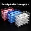 Коробка для хранения накладных ресниц, 5-слойный акриловый держатель для ресниц на поддоне