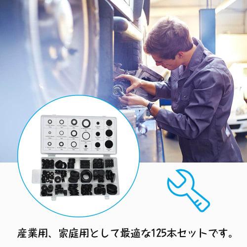 Cable Grommets, Rubber Grommets, Grommet Set, Double-Sided Protection, Wiring Protection, Grommet Set, Rubber Bushings, 18 Sizes, Cable Protection, 12