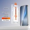 Закаленное стекло для экрана Honor Magic8 с аппликатором без пыли (2-Pack)