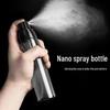 Portable Ultra-Fine Mist Spray Bottle for Toner and Alcohol