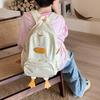 Забавный рюкзак большой емкости с милым дизайном утки из нейлоновой ткани, водонепроницаемый для детей, для школы