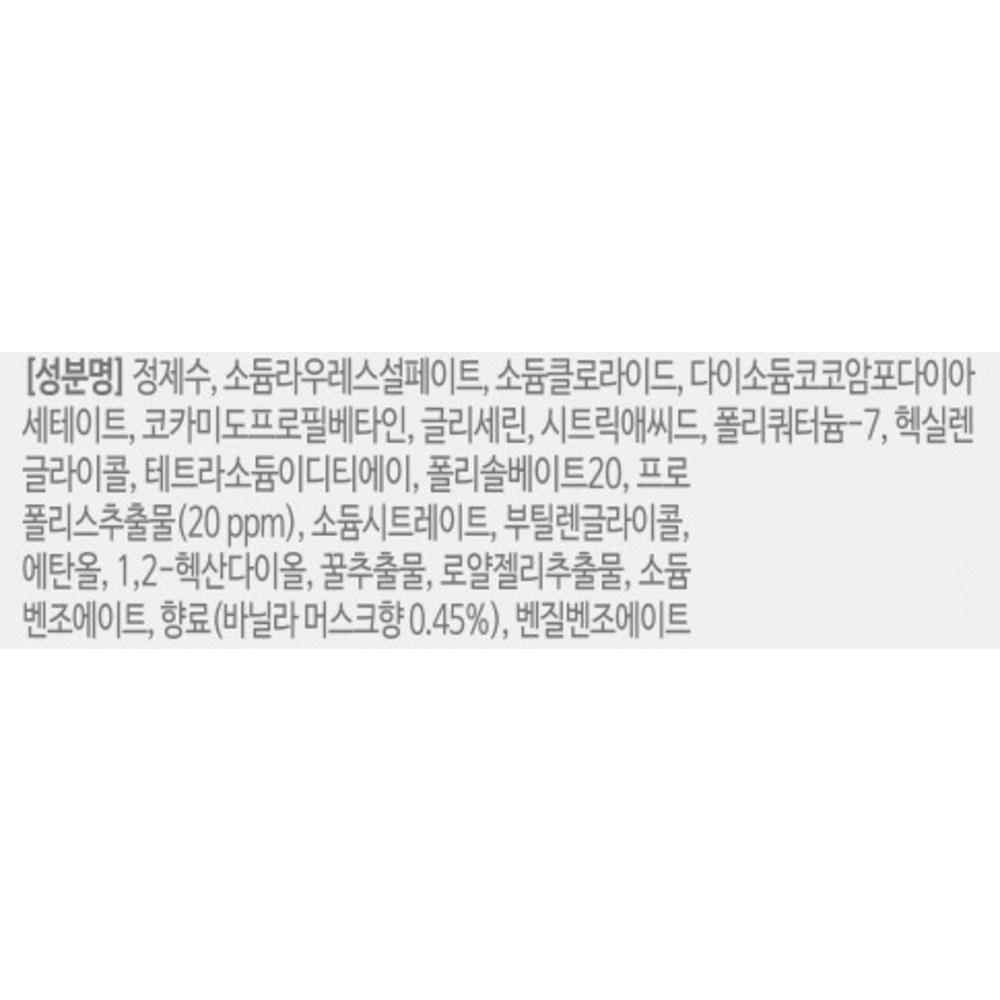 LG Household & Health Care Quality of Life Подарочный набор с прополисом Нет. В, 1 комплект