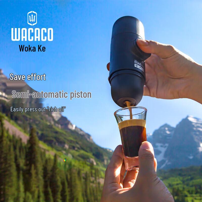 WACACO Minipresso GR Portable Espresso Maker