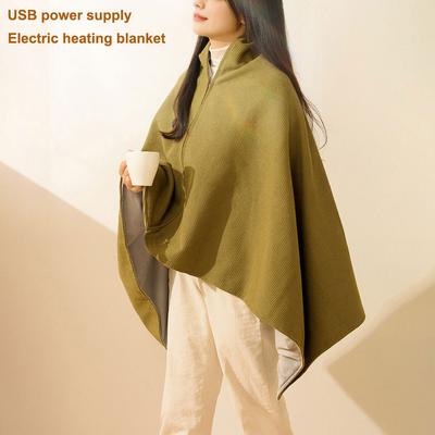 Носимое USB-электроодеяло 3 уровня нагрева USB-шаль с подогревом и Power Bank 5000 мАч для дома и офиса