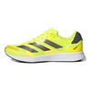 adidas Adizero RC 4 Solar Yellow Night Metallic мужские кроссовки Beam-Yellow GX6662
