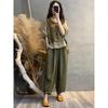 Fashionable Cotton Linen Set Women's Summer Print Patchwork Fake Two-Piece Top Harlan Pants Slimming Two-Piece Set