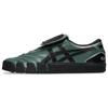 OTTO 958 X Gel Flexkee 958 Hunter Green Unisex Sneakers Black 1201A921-300