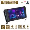 Android Car Radio для Nissan Serena 4 C26 2010 - 2016 Мультимедийный проигрыватель Головное устройство Стерео GPS Навигация BT WIFI 1+16 ГБ
