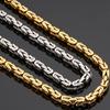 Hiphop Men's Necklaces 60/66CM Long Braided Chain Necklace for Man Never Fade Gold Color Stainless Steel Jewelry Accessories Gifts