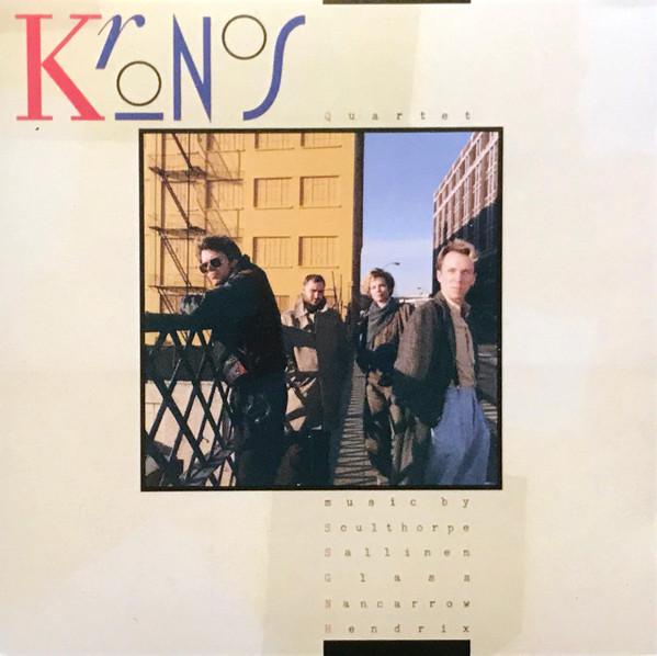 CD KRONOS QUARTET - Kronos Quartet 7559791112 Nonesuch 1986 US Классика Б/У