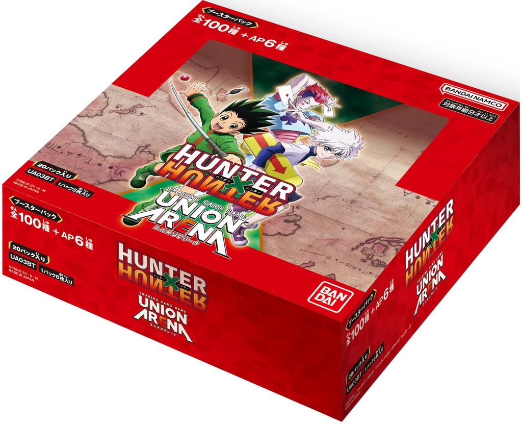 Bandai UNION ARENA Booster Pack HUNTER×HUNTER (BOX