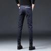 Autumn and Winter New All-Matching Jeans Men's Slim-Fit Korean-Style Trendy Skinny Pants Men's Stretch Casual Pants