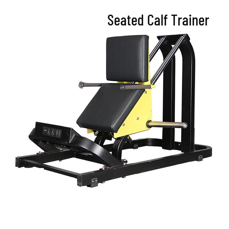 Anluoda Professional Strength Training Equipment