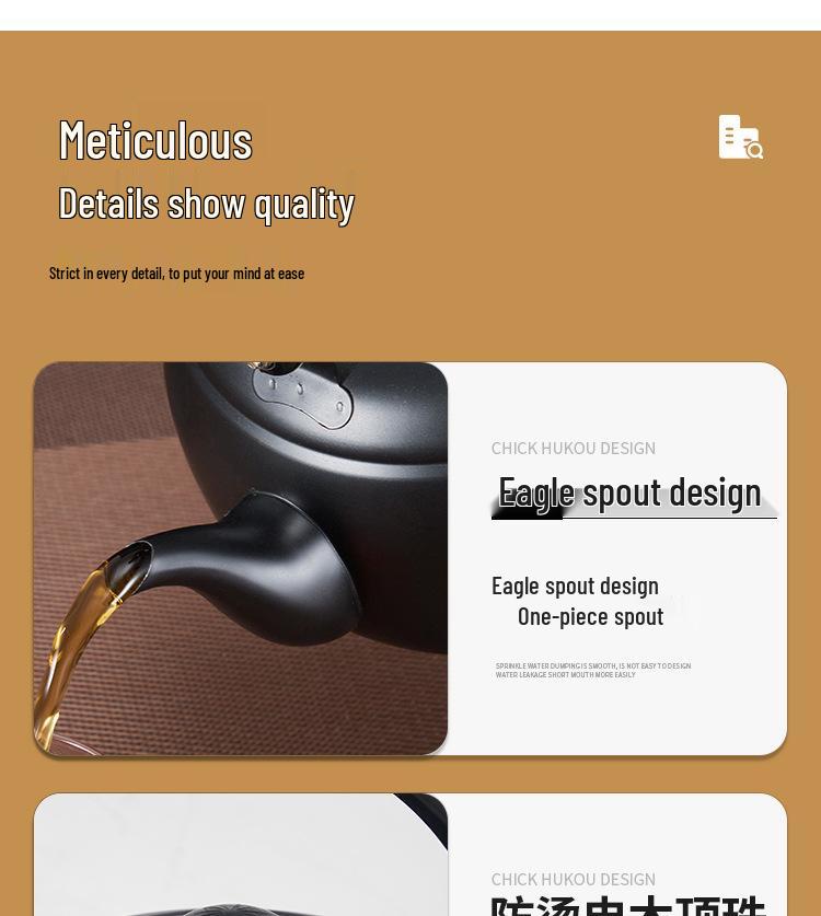 Утолщенный черный классический чайник из нержавеющей стали для ресторана и отеля, подходит для индукционных плит, маленький чайник для чайной церемонии.