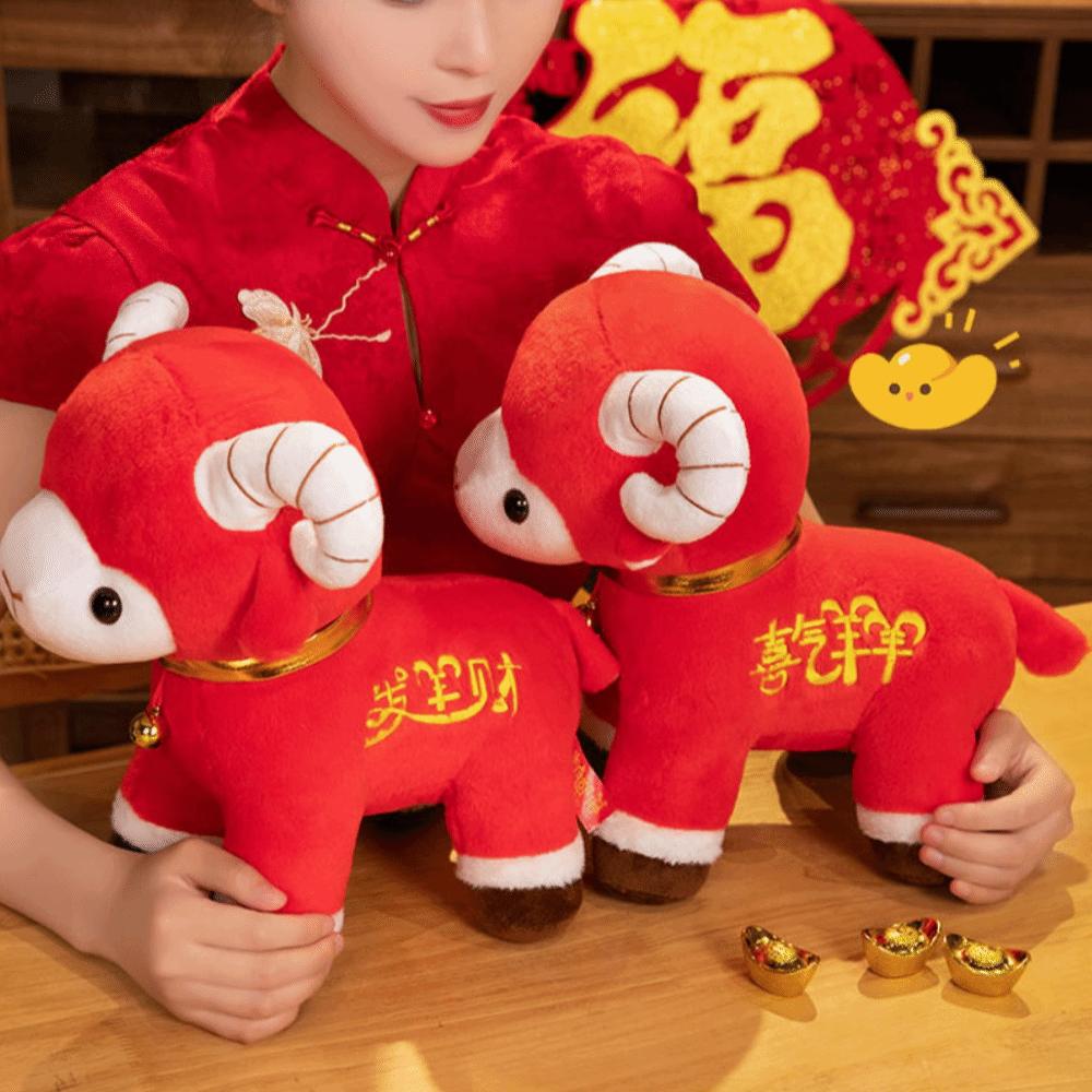 Plush Zodiac Goat Doll Red Goat Stuffed Figure Exquisite Lucky Goat Plush Party