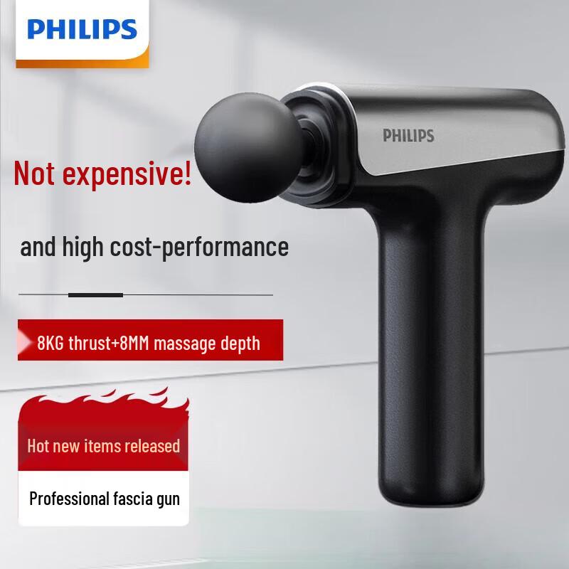 Philips PPM3204G Massage Gun CN plug (adapter included)