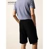 Menseye Men's Shorts Men's Summer Breathable Dress Pants Business Casual Pants Versatile
