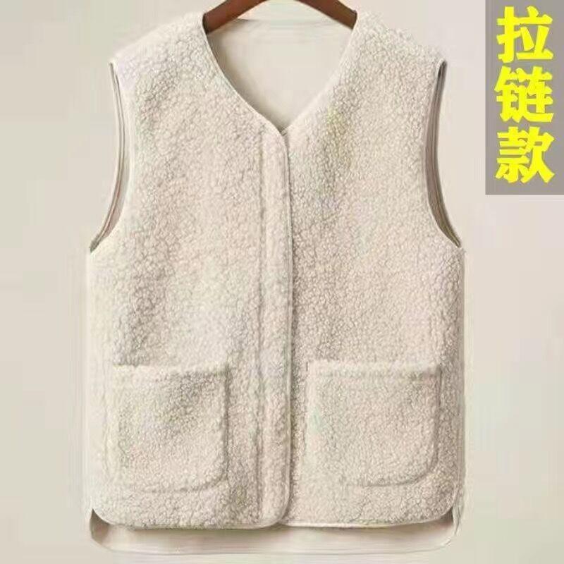 2 Winter New Fleece Fleece Cotton Vest Women's Lamb Fleece Fur Integrated Thermal Vest Mother Coat
