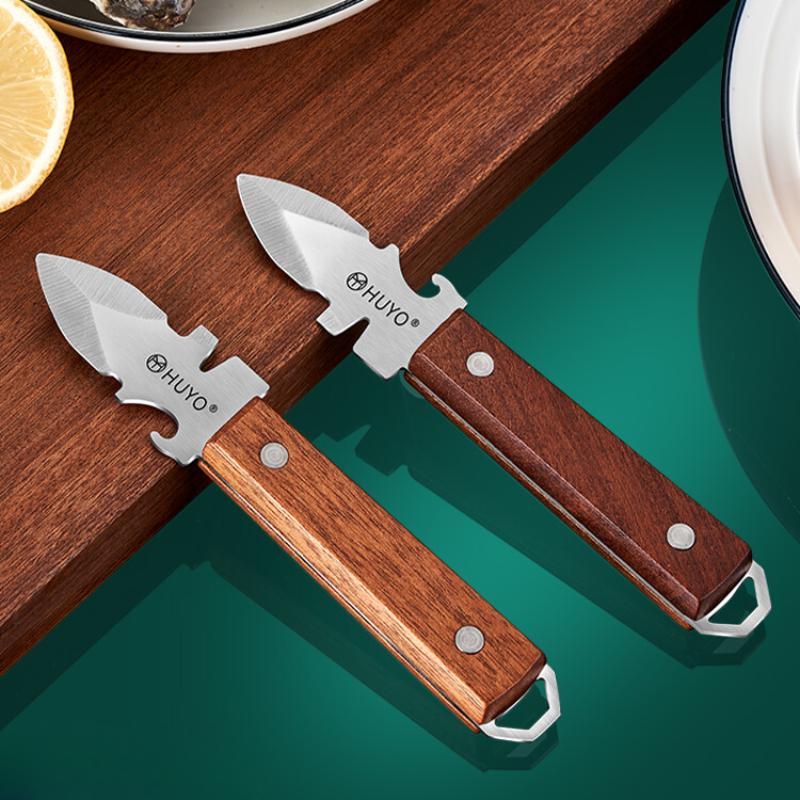 Утолщенный нож из нержавеющей стали для устриц, простой бытовой нож для гребешков, открывалка для устриц, коммерческий многофункциональный инструмент для вскрытия раковин