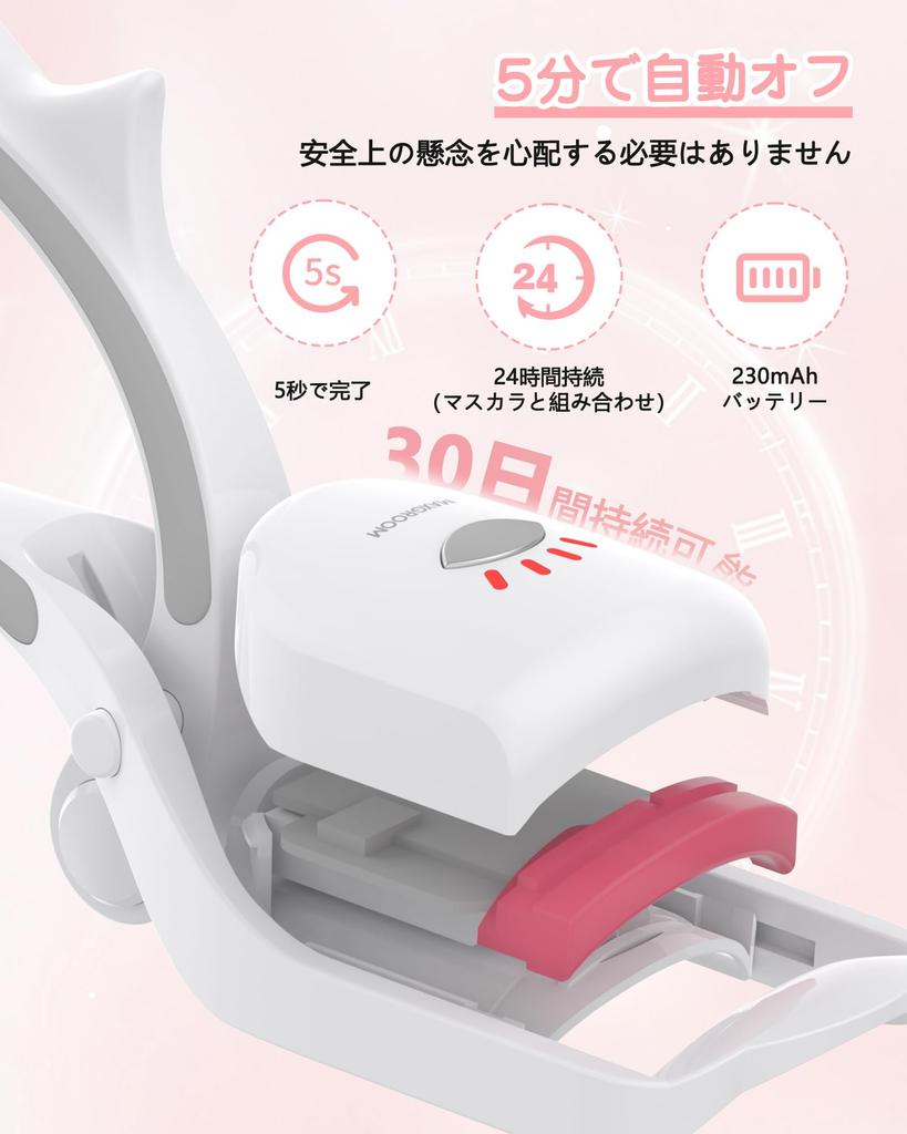 MAXGROOM Hot Eyelash Eyelash Curler with Memory Three Temperature Auto Rapid Perfect for and Celebrations Instruction Manual Curler Clamp-on