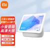 Сенсорный экран Xiaomi Xiaoai Pro 8